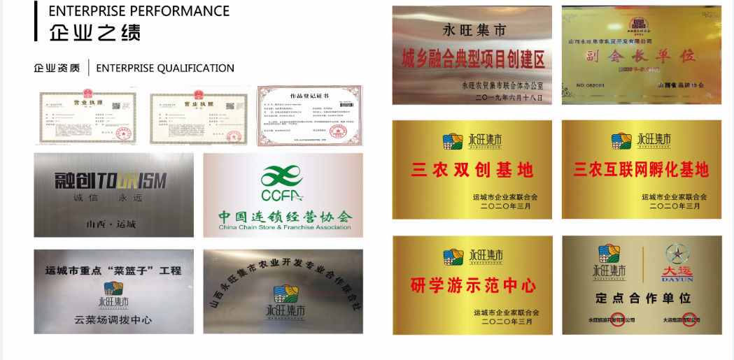 QQ圖片20200826154811.png