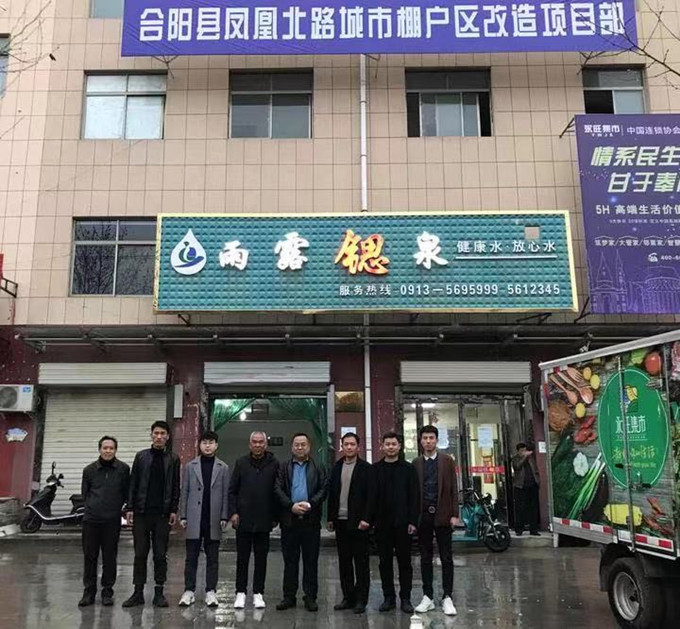 微信圖片_20210323092415_副本.jpg